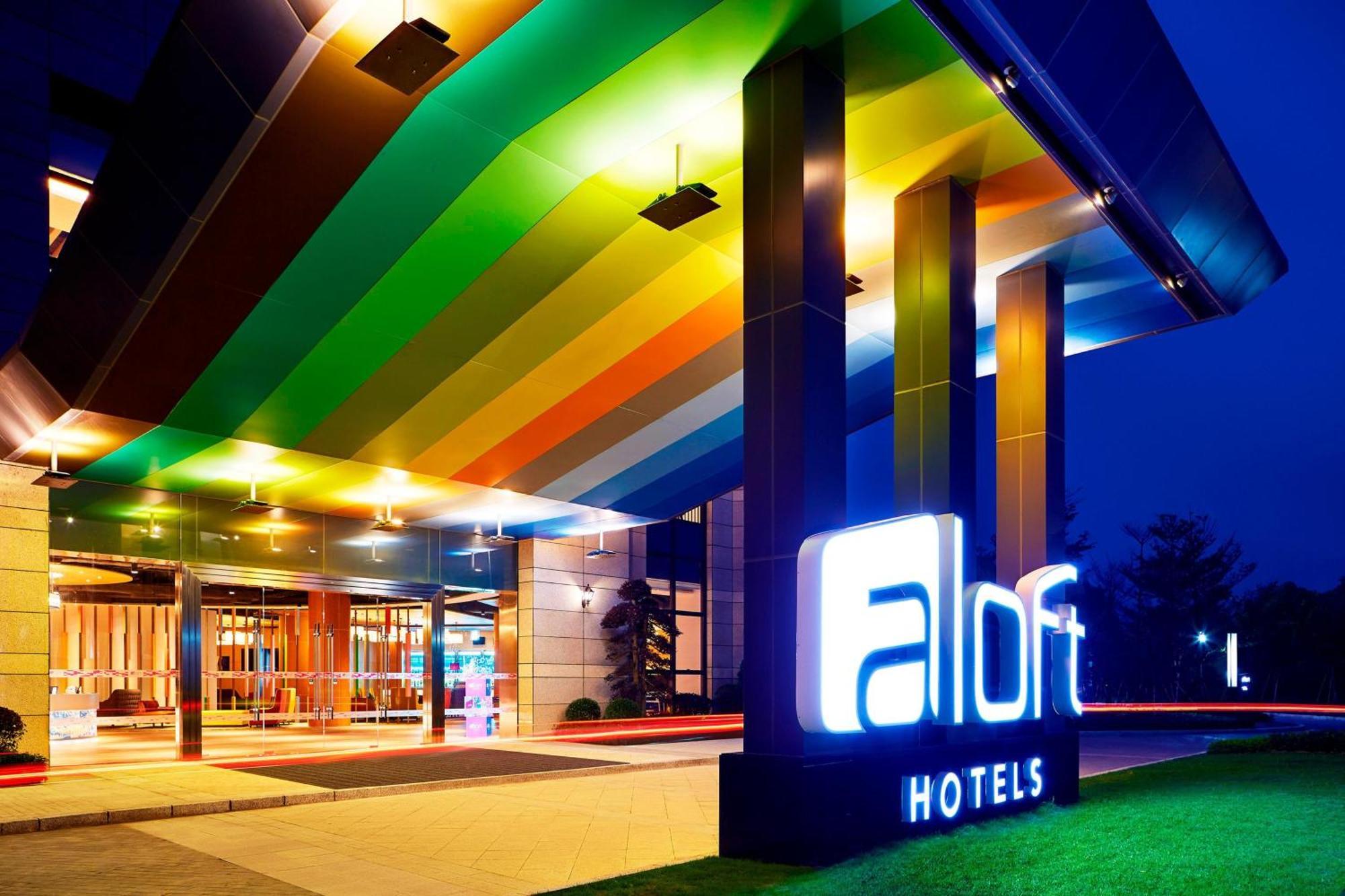 Hotel Aloft Dynamic Town Shenzhen Exterior foto