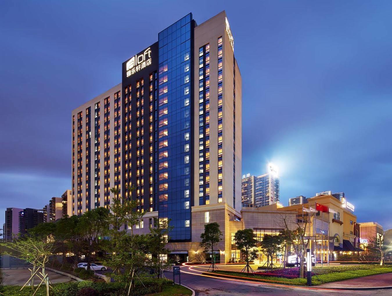 Hotel Aloft Dynamic Town Shenzhen Exterior foto